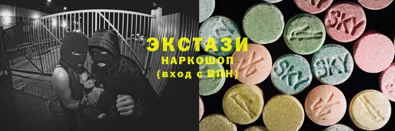 Экстази mix  OMG как войти  Каневская 